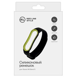  Ремешок двухцветный для фитнес-браслета Xiaomi Mi Band 5/ Mi Smart Band 6, черный с желтой окантовкой 
