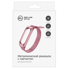  Ремешок металлический с магнитом для фитнес-браслета Xiaomi Mi Band 5/ Mi Smart Band 6, розовый 