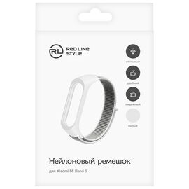  Ремешок нейлоновый для Xiaomi Mi Band 6, белый, №10 