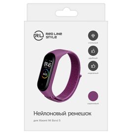  Ремешок нейлоновый для фитнес-браслета Xiaomi Mi Band 5/ Mi Smart Band 6, сиреневый, №16 