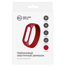  Ремешок плетеный нейлоновый эластичный для Xiaomi Mi Band 5/6 (150 mm), красный 