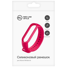  Ремешок силиконовый для Xiaomi Mi Band 6, розово-красный, №33 
