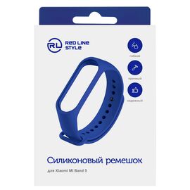  Ремешок силиконовый для фитнес-браслета Xiaomi Mi Band 5/ Mi Smart Band 6, темно-синий 