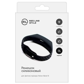  Ремешок силиконовый для фитнес-трекера Honor Band 5, черный 
