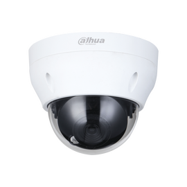 IP камера DAHUA DH-IPC-HDPW1230R1P-ZS-S5 уличная 2Мп, 2.8~12мм 