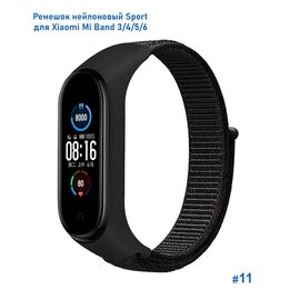  Ремешок нейлоновый Great Case Sport для Xiaomi Mi Band 3/4/5/6/7, 260мм, на липучке, черный/красный (11) 