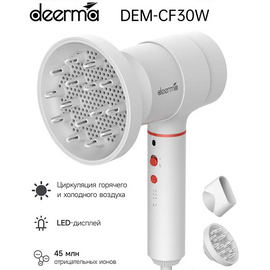 Фен для волос DEERMA DEM-CF30W 