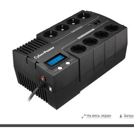  ИБП CyberPower BR1200ELCD 1200VA/720W USB/RJ11/45 (4+4 EURO) 