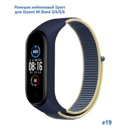  Ремешок нейлоновый Great Case Sport для Xiaomi Mi Band 3/4/5/6/7, 260мм, на липучке, синий+желтый (19) 