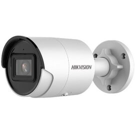  Видеокамера IP Hikvision DS-2CD2083G2-IU(4mm) 4-4мм цветная корп.:белый 