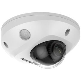 Видеокамера IP Hikvision DS-2CD2543G2-IS(4mm) 4-4мм корп.:белый 