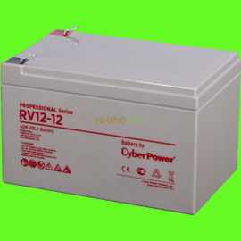  Батарея CyberPower PS RV 12-12 Professional series, 12V 12Ah 