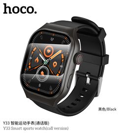  Смарт-часы HOCO Y33 Smart sports watch(call version) (черный) 