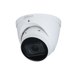 IP камера DAHUA DH-IPC-HDW1431TP-ZS-S4 уличная 4Мп; 2.8~12мм 