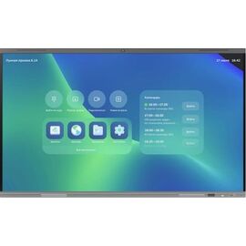  Панель Sber Про Sber 65 SDIP-IV65ACN-0001 серый титан VA LED 6.5ms 16:9 HDMI M/M матовая 350cd 178гр/178гр 3840x2160 4K USB 39.7кг 