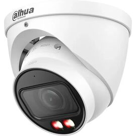  Камера видеонаблюдения IP Dahua DH-IPC-HDW2249TP-ZS-IL 2.7-13.5мм цв. корп. белый 
