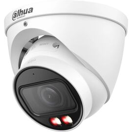  Камера видеонаблюдения IP Dahua DH-IPC-HDW2849TP-ZS-IL 2.7-13.5мм цв. корп. белый 