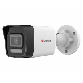  Камера видеонаблюдения IP HiWatch DS-I450M(C)(4mm) 4-4мм цв. корп. белый 