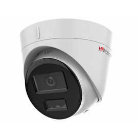  Камера видеонаблюдения IP HiWatch DS-I453M(C)(4mm) 4-4мм цв. корп. белый 