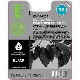  Картридж Cactus (CS-C6656A) №56 (черный) для DeskJet 450/5145/5150/5151/5550/5552 