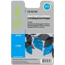  Картридж Cactus CZ130A № 711 (CS-CZ130) для HP Designjet T120/520, голубой, с чипом 