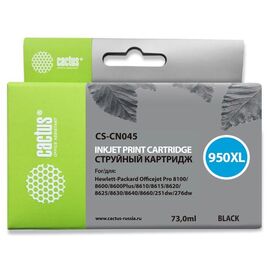  Картридж струйный Cactus CS-CN045 черный для №950XL HP OfficeJet Pro 8100/8600 (73ml) 