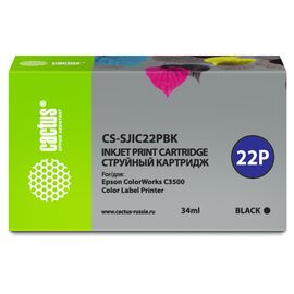  Картридж струйный Cactus CS-SJIC22PBK черный (34мл) для Epson ColorWorks C3500 