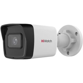  Камера видеонаблюдения IP HiWatch Ecoline IPC-B040 (B) (2.8MM) 2.8-2.8мм цв. корп.белый 