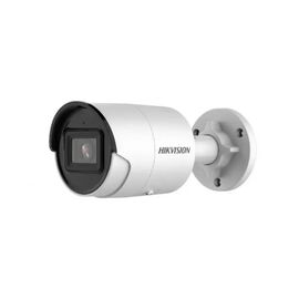  Камера видеонаблюдения IP Hikvision DS-2CD2023G2-LI2U(4mm) 4-4мм цв 