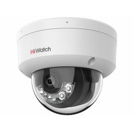  Камера видеонаблюдения IP HiWatch DS-I852M(4MM) 4-4мм цв 