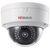  Видеокамера IP Hikvision HiWatch DS-I252S 2.8-2.8мм цветная корп.:белый 