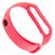  Ремешок силиконовый для фитнес-браслета Xiaomi Mi Band 5/ Mi Smart Band 6, розовый 