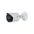  Видеокамера IP Dahua DH-IPC-HFW2449SP-S-IL-0360B уличная цилиндрическая 4Мп 1/2.7” CMOS объектив 3.6мм 