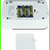  Тонометр автоматический Omron M7 Intelli IT (HEM-7361T-ALRU) 