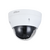  IP камера DAHUA DH-IPC-HDPW1230R1P-ZS-S5 уличная 2Мп, 2.8~12мм 