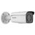  Камера видеонаблюдения IP Hikvision DS-2CD2T47G2-L(C)(2.8mm) 2.8-2.8мм цветная корп. белый 