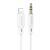  Дата-кабель BOROFONE BL18 iP silicone digital audio conversion cable (белый) 