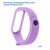  Ремешок силиконовый Great Case Sport для Xiaomi Mi Band 5/6/7, 250мм, на кнопке, фиалковый (11) 