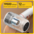  Фен для волос DEERMA DEM-CF30W 