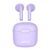  Беспроводные наушники PERO TWS05 COLORFUL Purple 