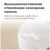  Мультиварка XIAOMI Multifunctional Rice Cooker 1.5L EU BHR9016EU (MFB05M0-1) 