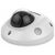  Видеокамера IP Hikvision DS-2CD2543G2-IS(2.8mm) 2.8-2.8мм корп.:белый 