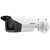  Видеокамера IP Hikvision DS-2CD2T43G2-4I 2.8-2.8мм цв. корп.:белый 