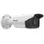  Видеокамера IP Hikvision DS-2CD2T43G2-4I 2.8-2.8мм цв. корп.:белый 