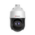  IP-камера HiWatch DS-I225(D) 