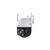  IP камера TENDA CH3 Outdoor 1080P Pan/Tilt WIFI 