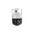  IP камера TENDA CH3 Outdoor 1080P Pan/Tilt WIFI 