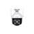 IP камера TENDA CH3 Outdoor 1080P Pan/Tilt WIFI 