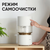  Увлажнитель Smartmi Humidifier Rainforest CJJSQ06ZM 