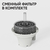  Увлажнитель Smartmi Humidifier Rainforest CJJSQ06ZM 